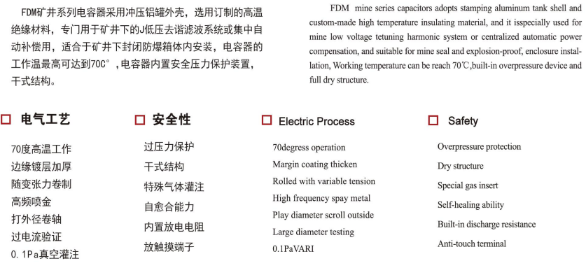 微信图片_20220707135850.png