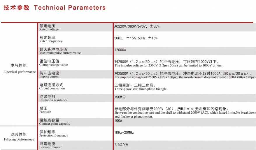 微信图片_20220707193755.png
