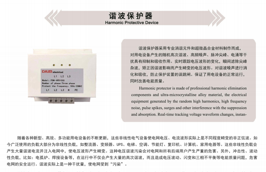 微信图片_20220707193746.png
