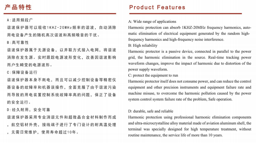 微信图片_20220707193751.png