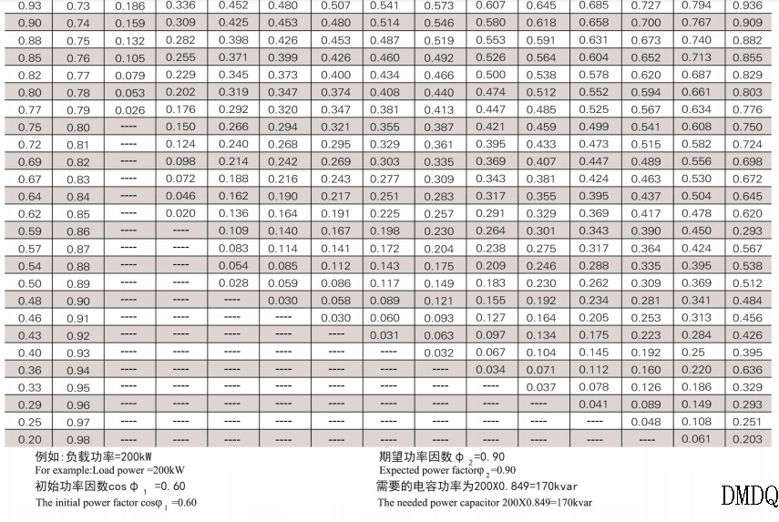 微信图片_20220707182016.png