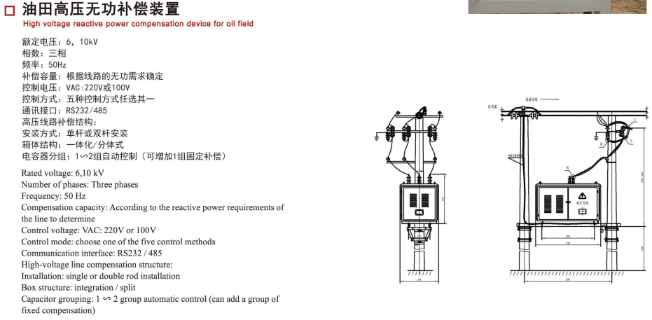 微信图片_20220707140411.png