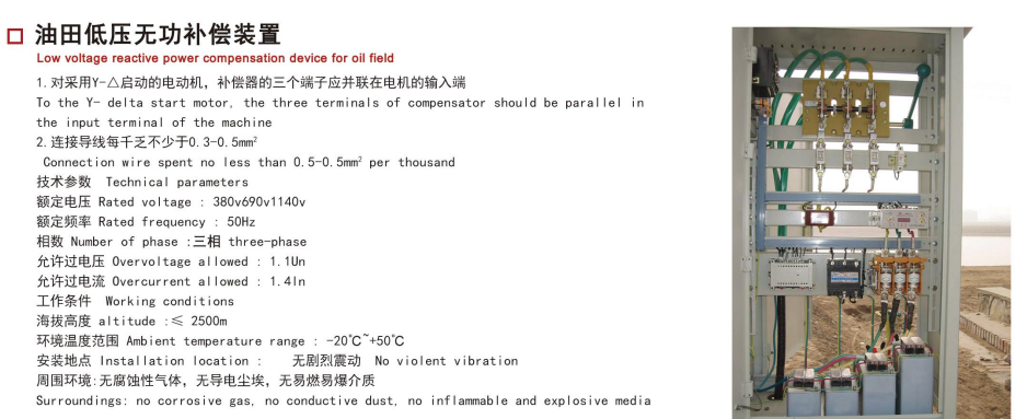 微信图片_20220707140404.png