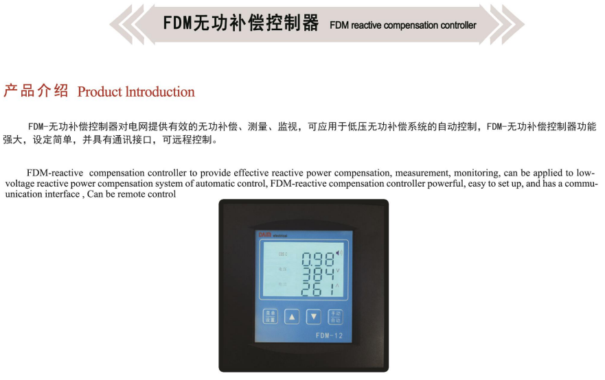 微信图片_20220707141916.png