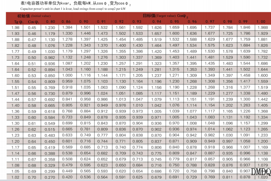 微信图片_20220707182011.png