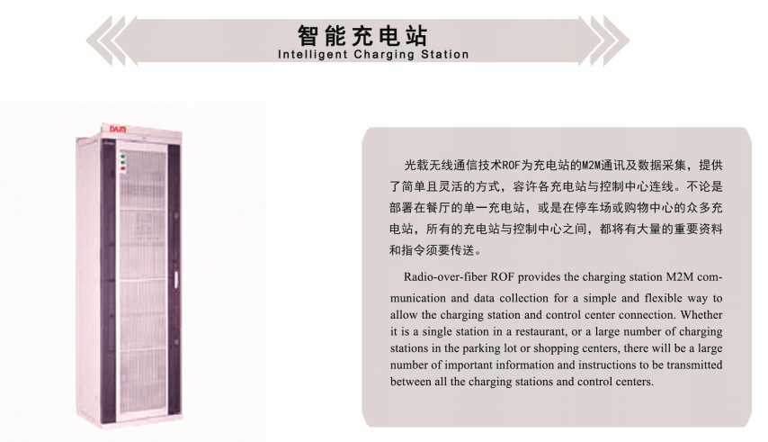 微信图片_20220707195826.png
