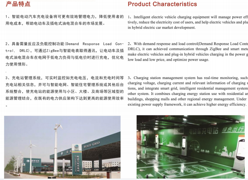 微信图片_20220707195833.png