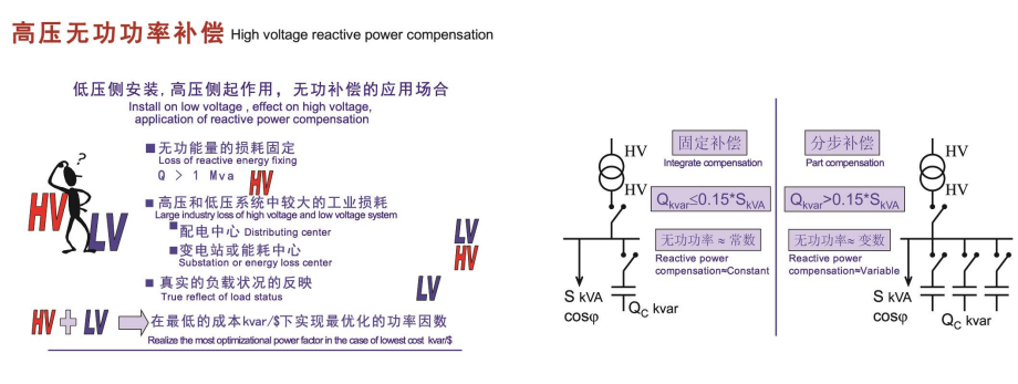 微信图片_20220707144818.png