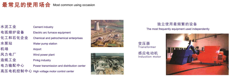 微信图片_20220707144822.png