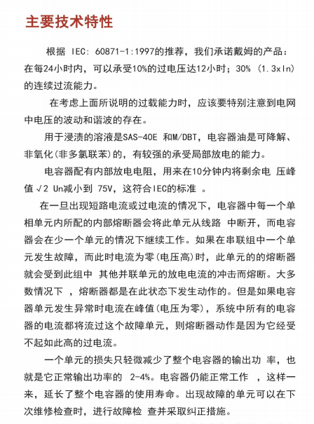 微信图片_20220707144842.png