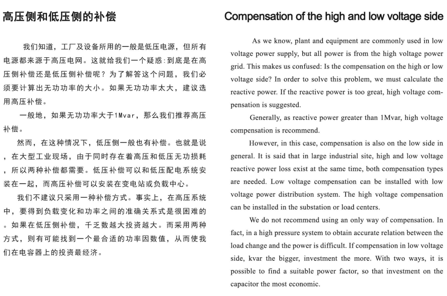 微信图片_20220707144805.png