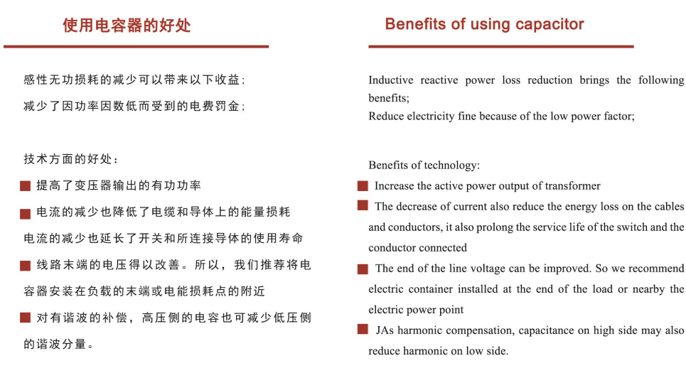 微信图片_20220707144809.png