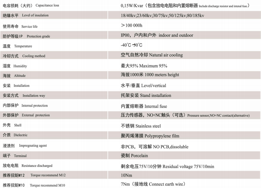 微信图片_20220707144903.png
