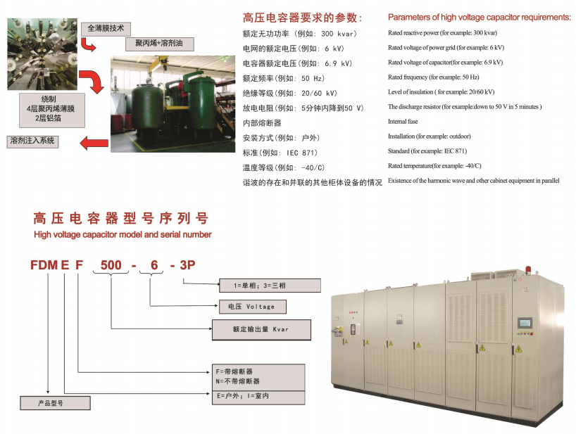 微信图片_20220707144856.png