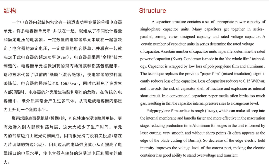 微信图片_20220707144828.png