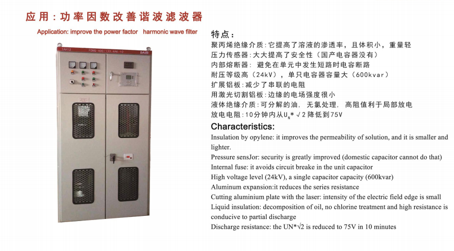 微信图片_20220707144853.png