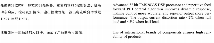 微信图片_20220707194209.png