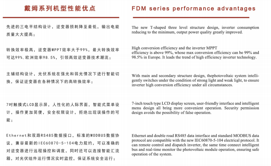 微信图片_20220707194157.png