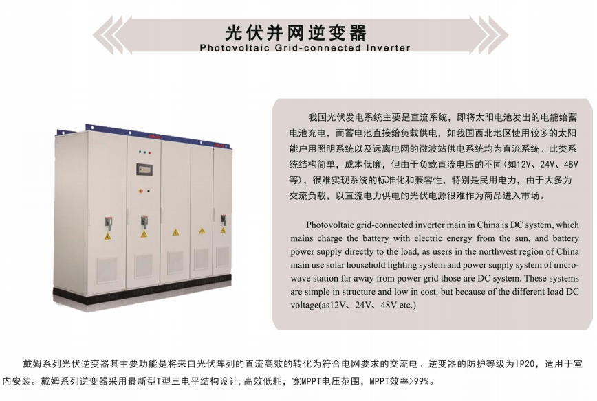 微信图片_20220707194152.png