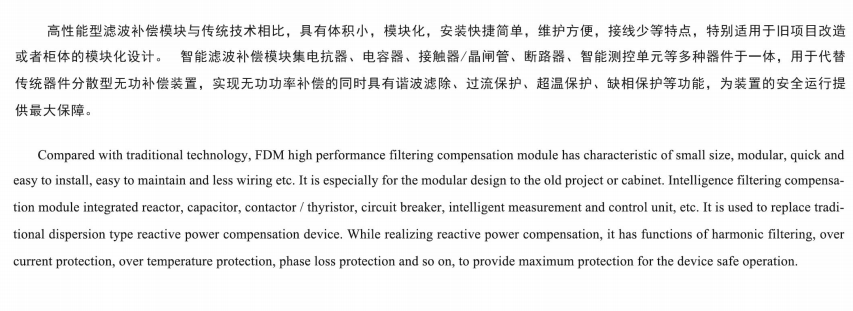 微信图片_20220707192823.png