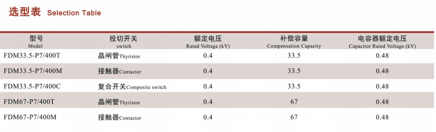 微信图片_20220707192826.png