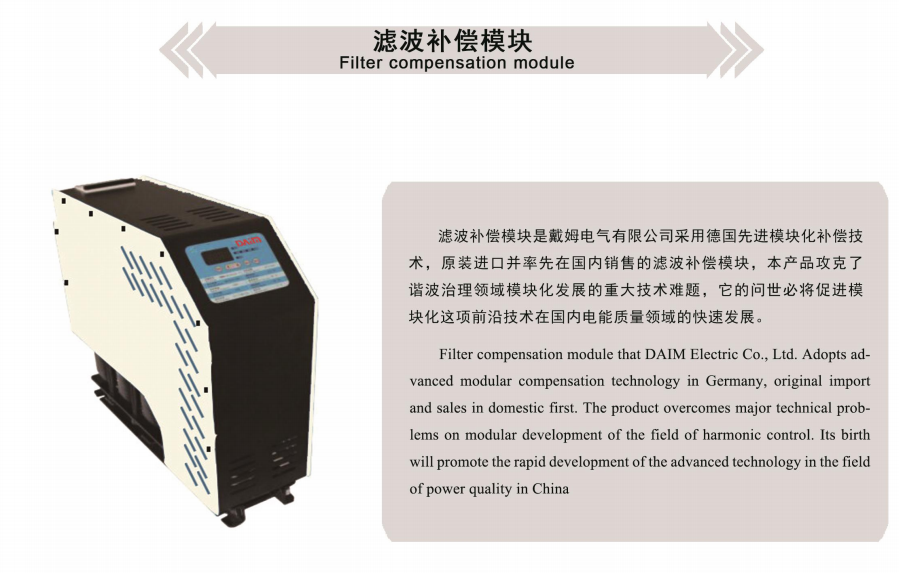 微信图片_20220707192819.png
