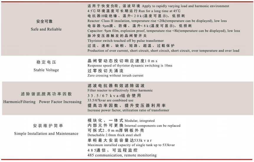 微信图片_20220707192830.png